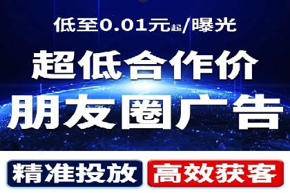 深度解析：百度包年竞价在各行业的成功应用